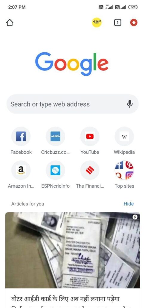 mobile browser open