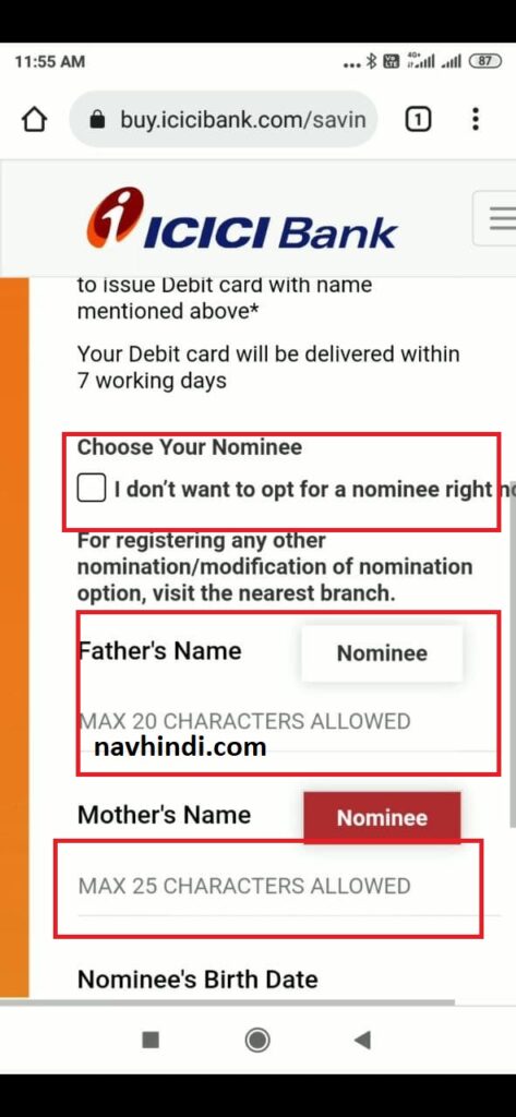 nominee detail ko dale - icici mine account kaise open kare.jpg