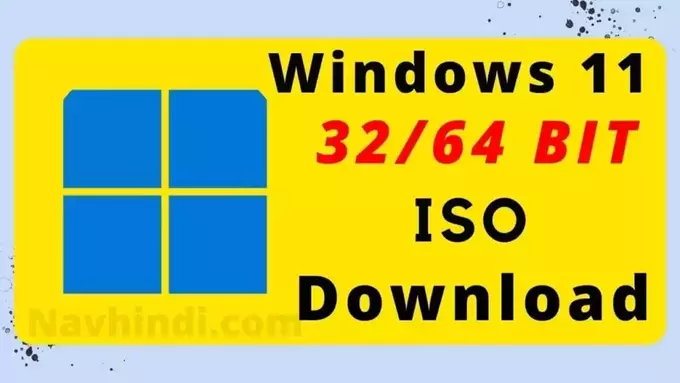 Windows 11 32 Bit ISO Download