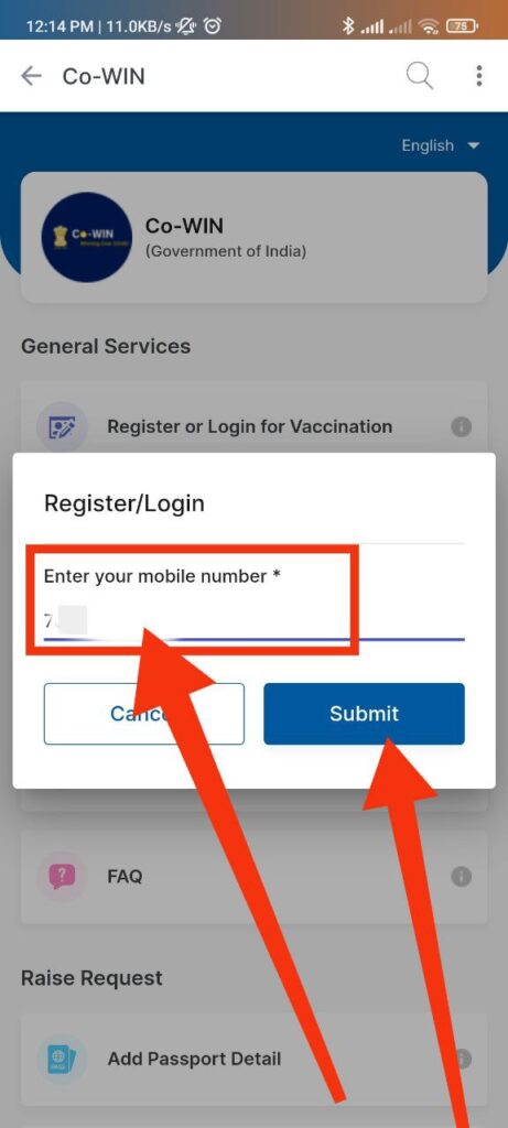apna vaccine lagvate samaye register mobile number dale
