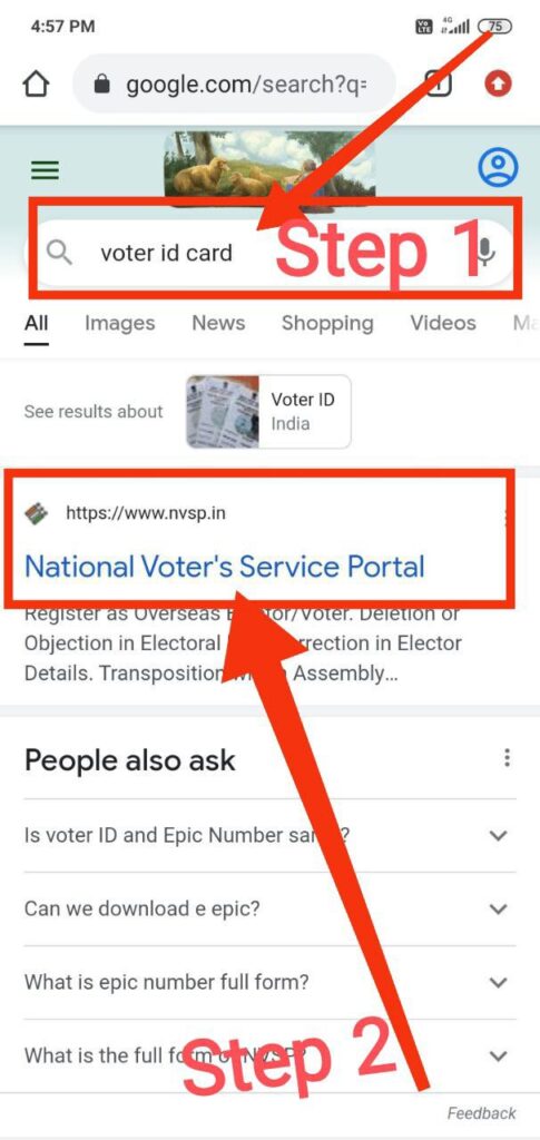step 1 2 voter id card google me search kare