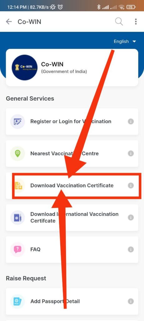 umang app me downlaod vaccination certificate ka option pe click karna hai