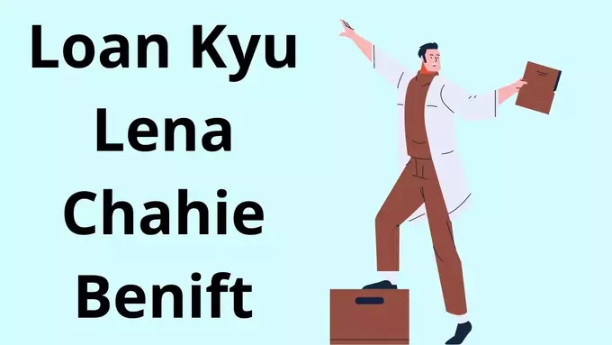 Loan Kyu Lena Chahie Benift