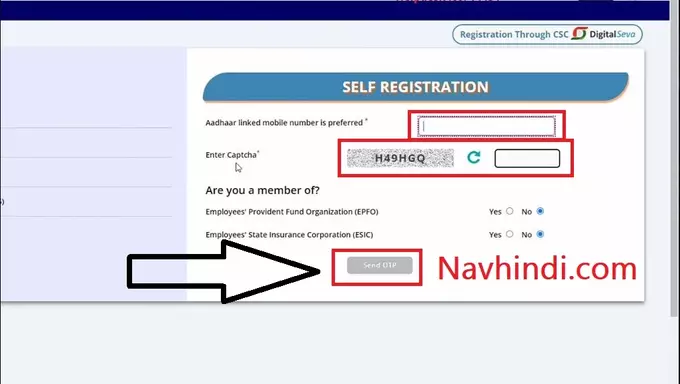 Shramik card ke liye online Registration kaise kare (10)
